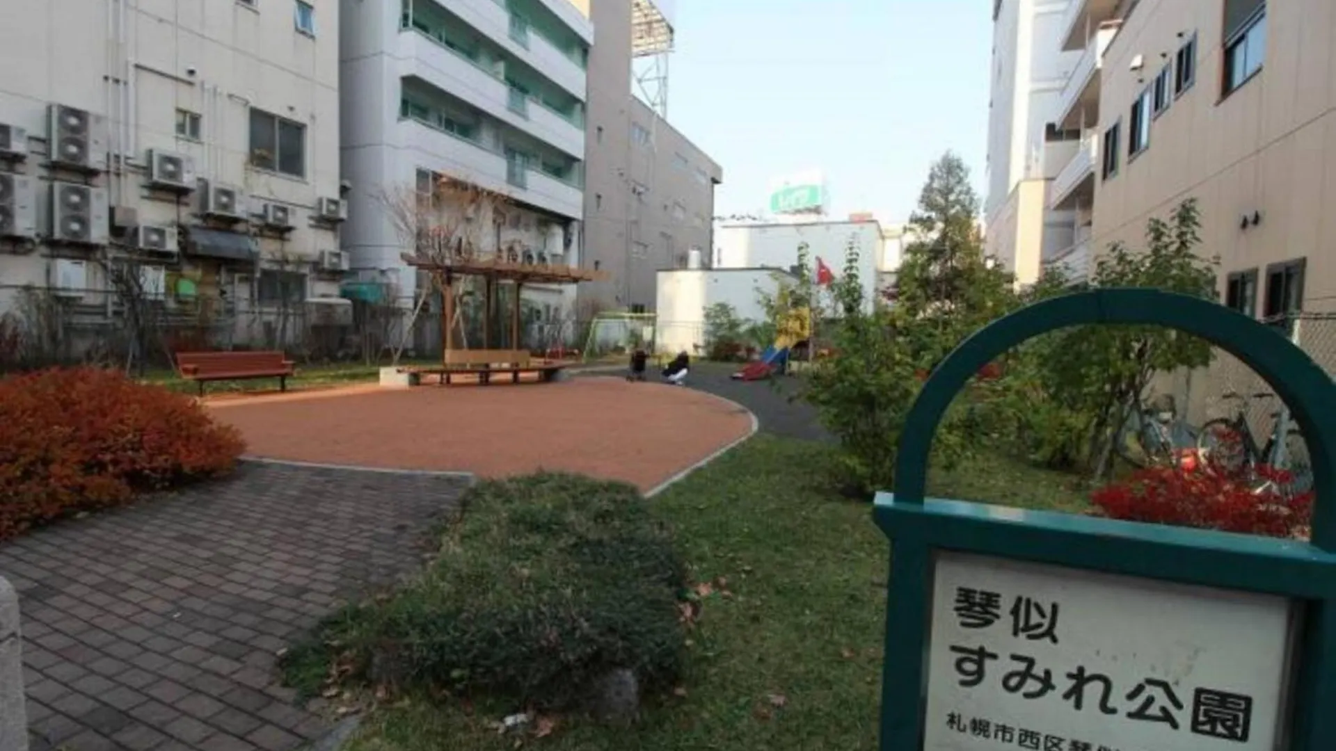 Apartmán City La DéFense - Vacation Stay 18057 Sapporo